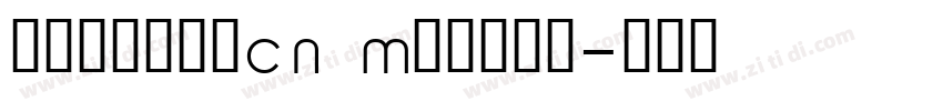 hansansCN Medium字体转换